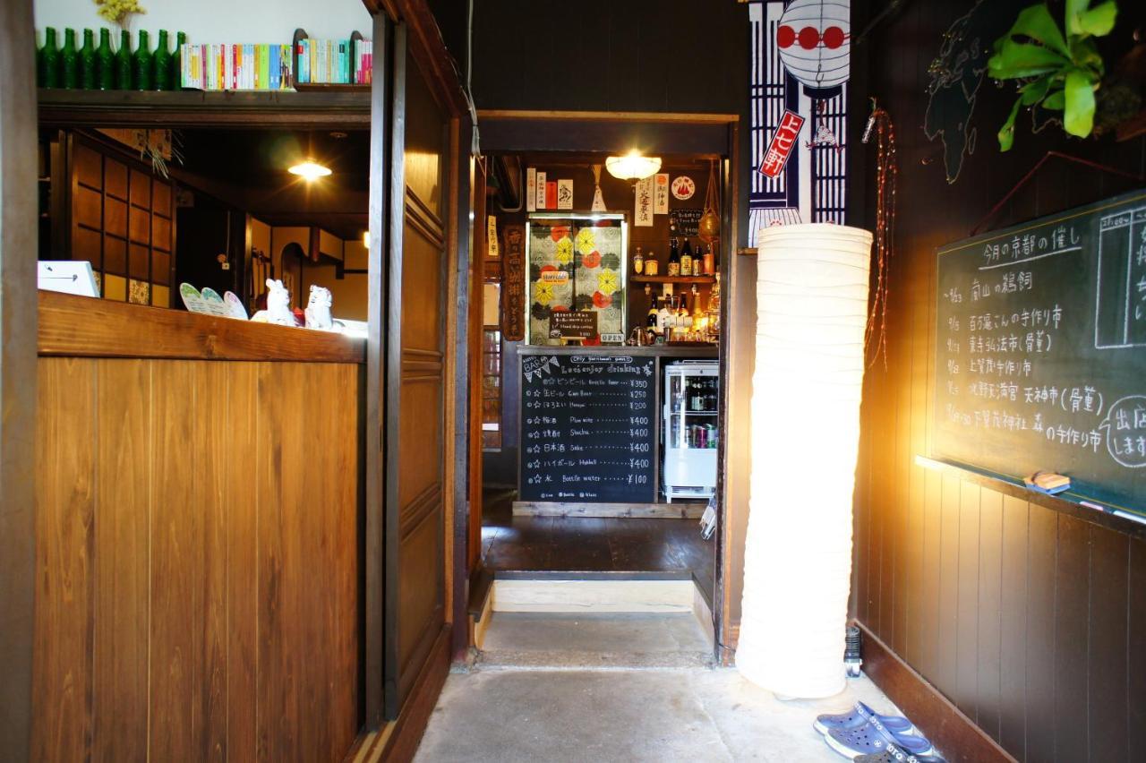 Guesthouse Kioto Exterior photo